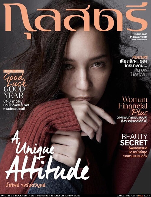 2016年4月12日 13:42   关注  泰星 评论 收藏