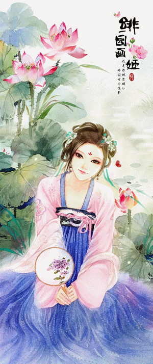 2016年4月13日 22:38   关注  古风 仕女 手绘 插画绘画 壁纸封面