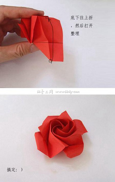 长方形纸折简单玫瑰花图片