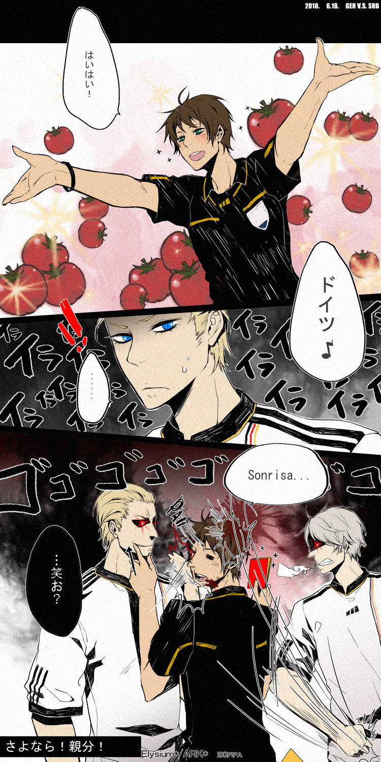 黑塔利亚 aph 安东尼奥·费尔南德斯·卡里埃多 亲分 西/班/牙
