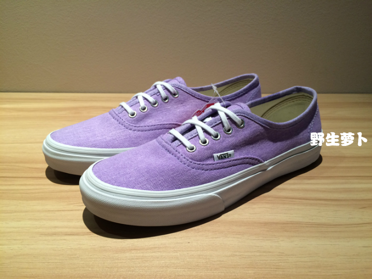 vans authentic slim淡紫色 薰衣草色低帮滑板鞋男鞋女鞋滑板鞋