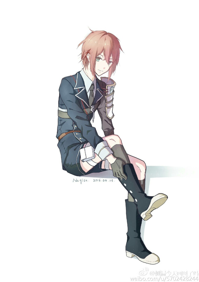 信浓藤四郎