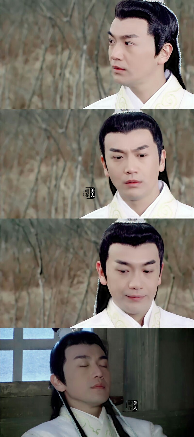 张智尧《楚留香新传》【楚留香】公子伴花失美,盗帅踏月留香.