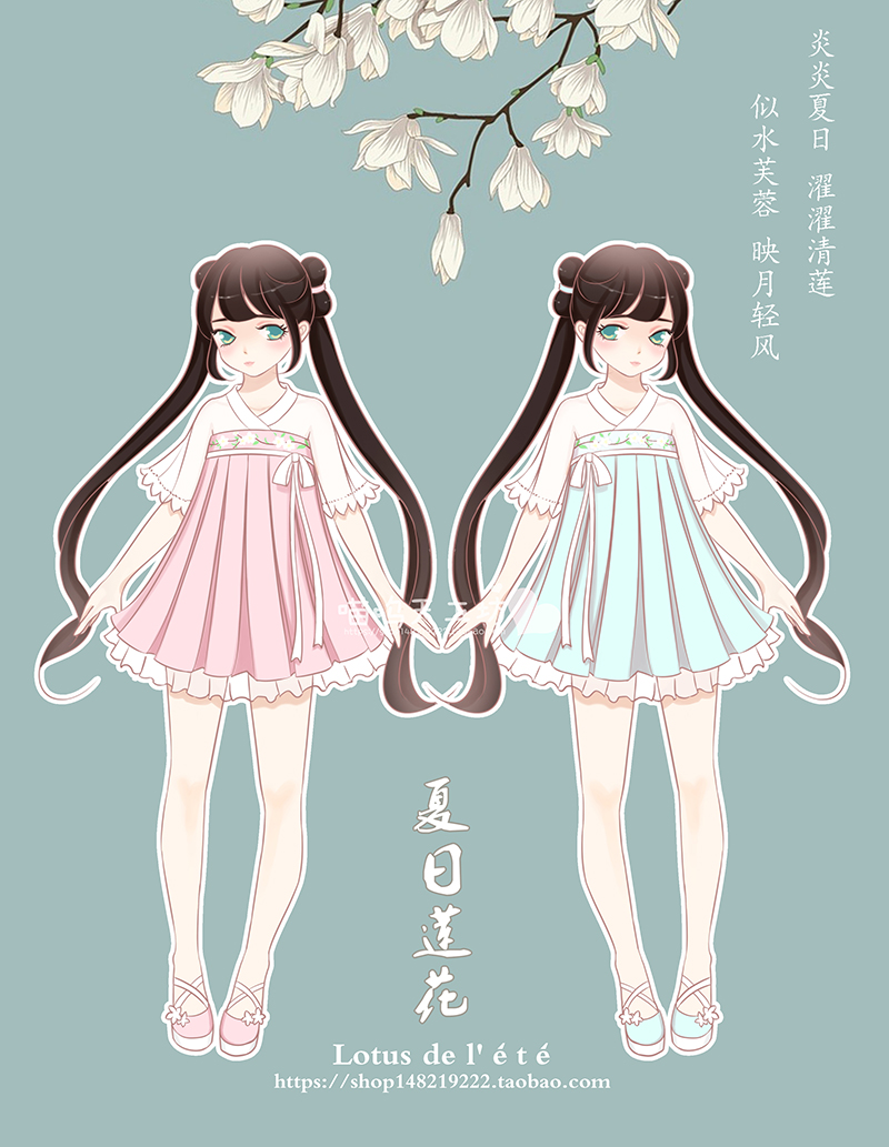【喵呜】夏日莲花少女原创汉服襦裙蕾丝