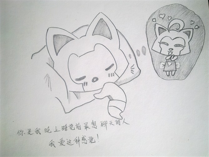 阿狸