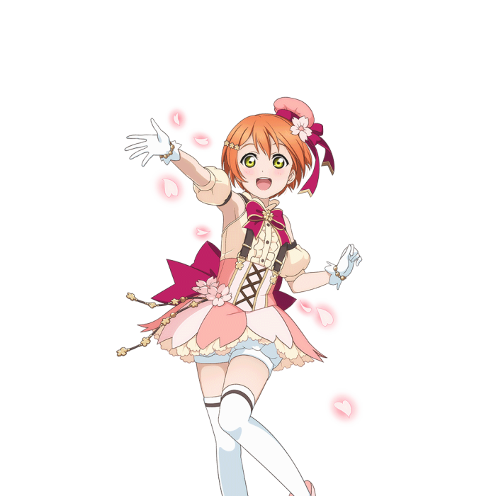 lovelive! 立绘 花见といえば 星空凛