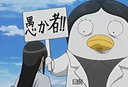 假发和伊丽莎白