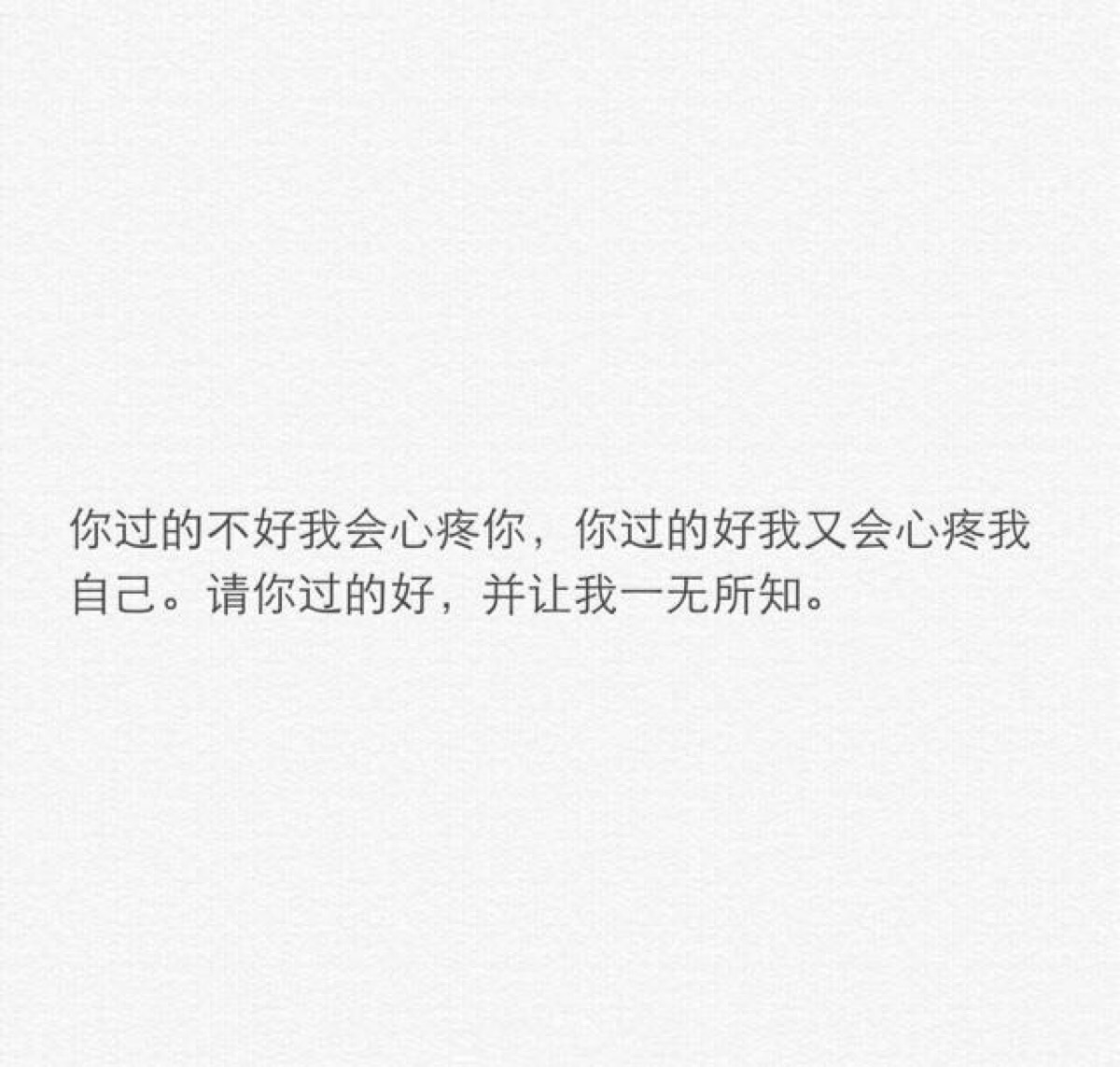 错过了会很可惜