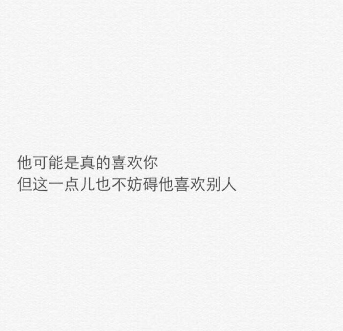 错过了会很可惜