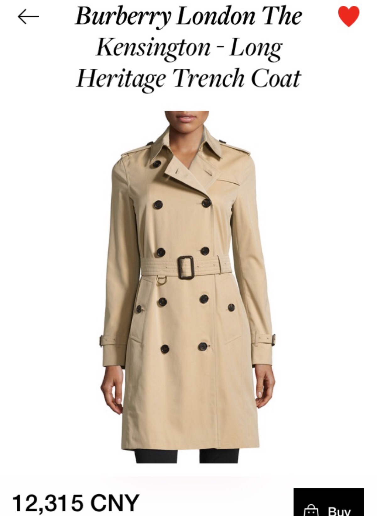 burberry london