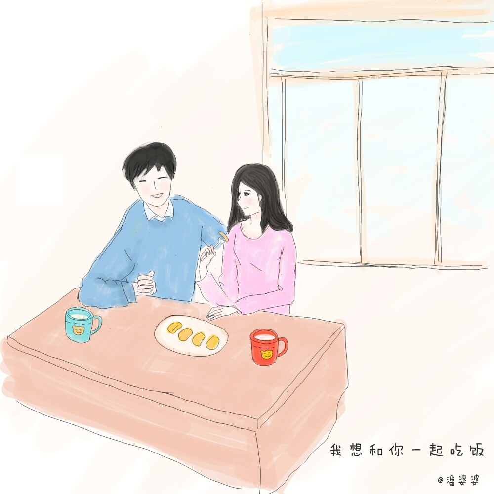 她很坚决地摇头,我肯定和他一起瘦身.计划1月个吃饭图片