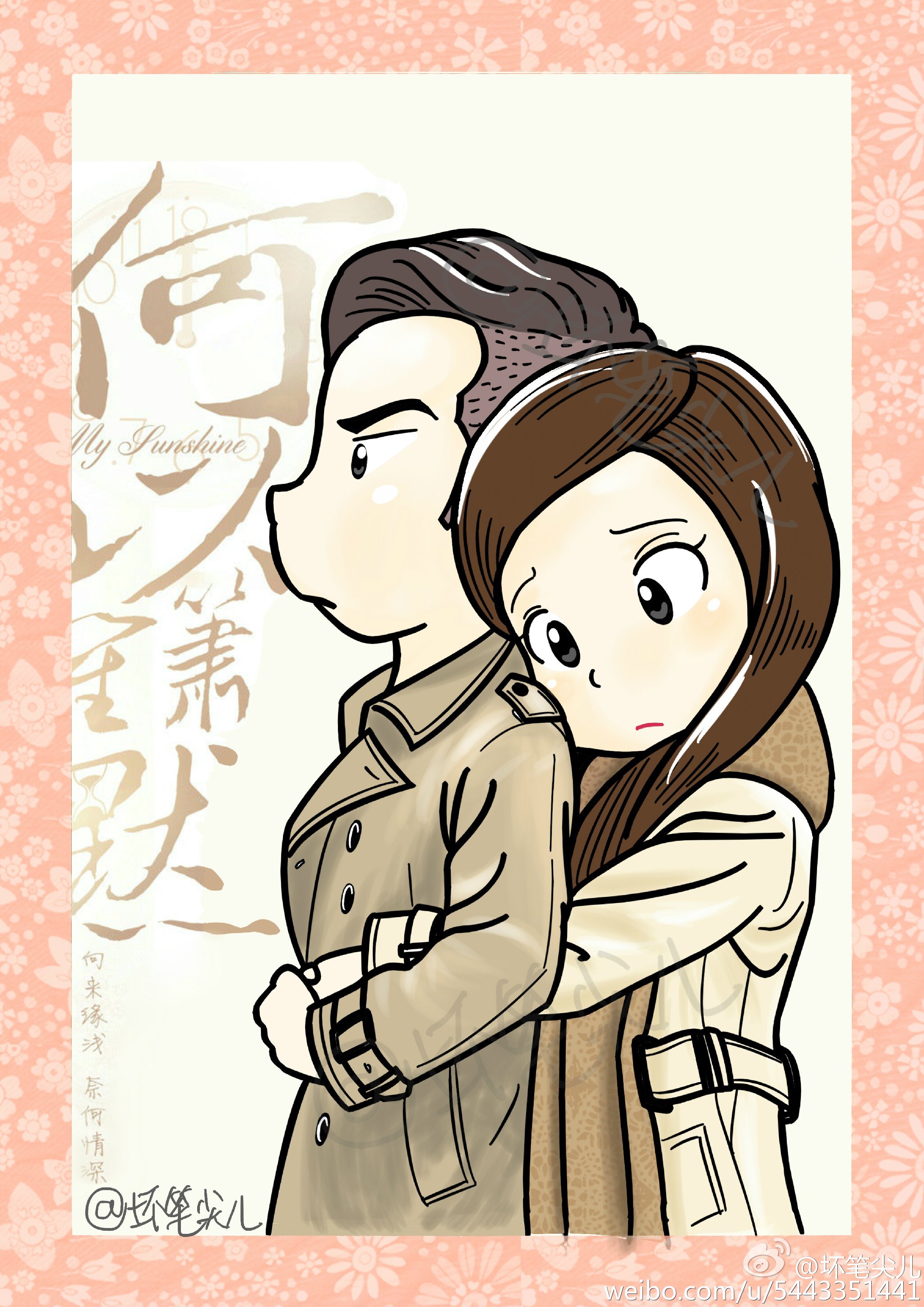 电视剧何以笙箫默# @坏笔尖儿