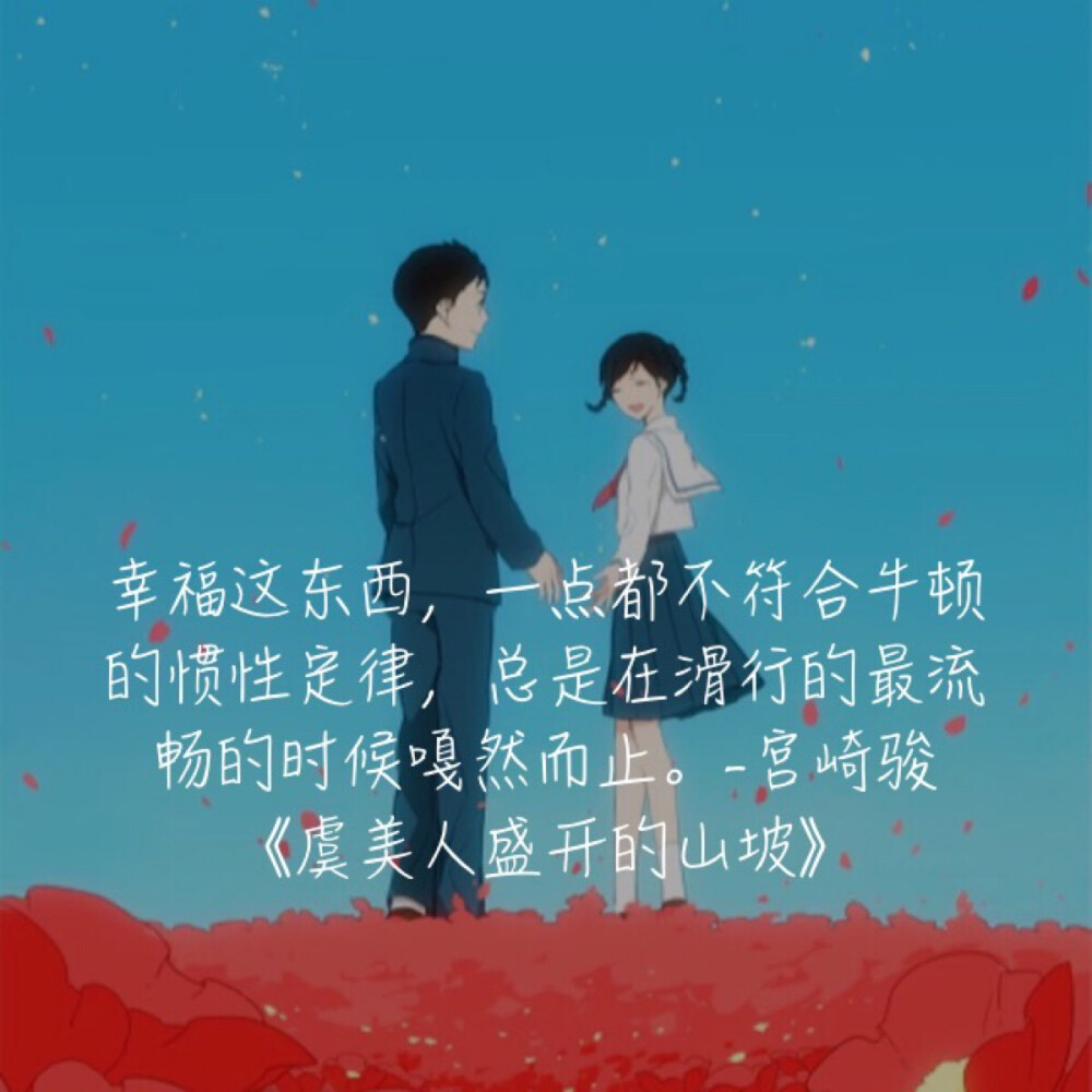 宫崎骏电影台词电影英文版英文经典中文v电影图片