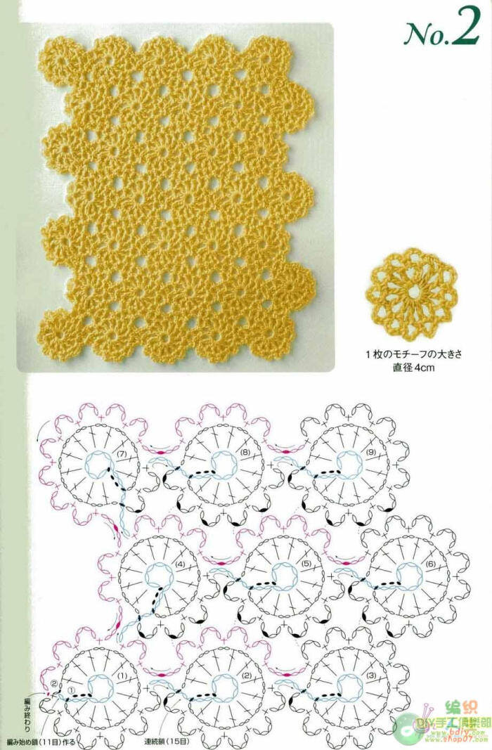 日本《钩编一线连的花样及图解》