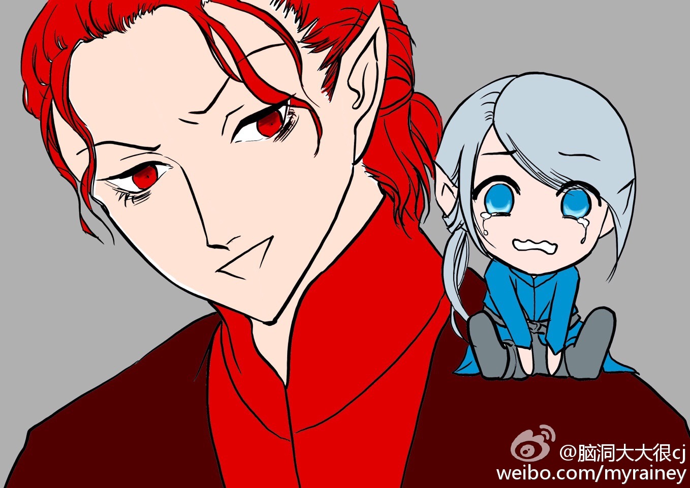 马天宇幻城 罹天烬 剑灵 cr:logo