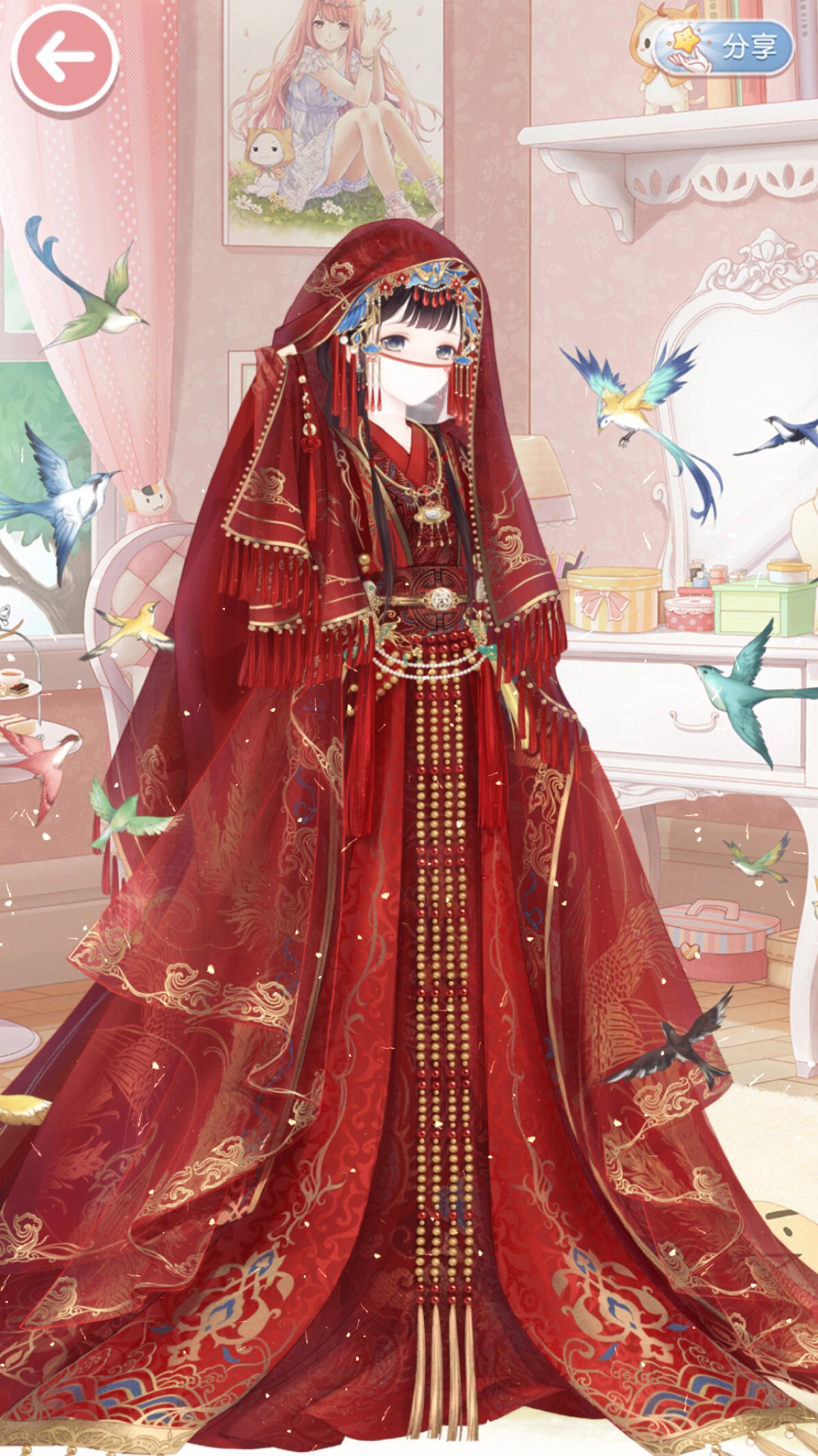 奇迹暖暖与子成说