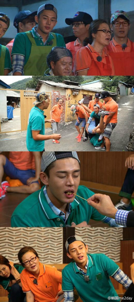 running man 刘亚仁