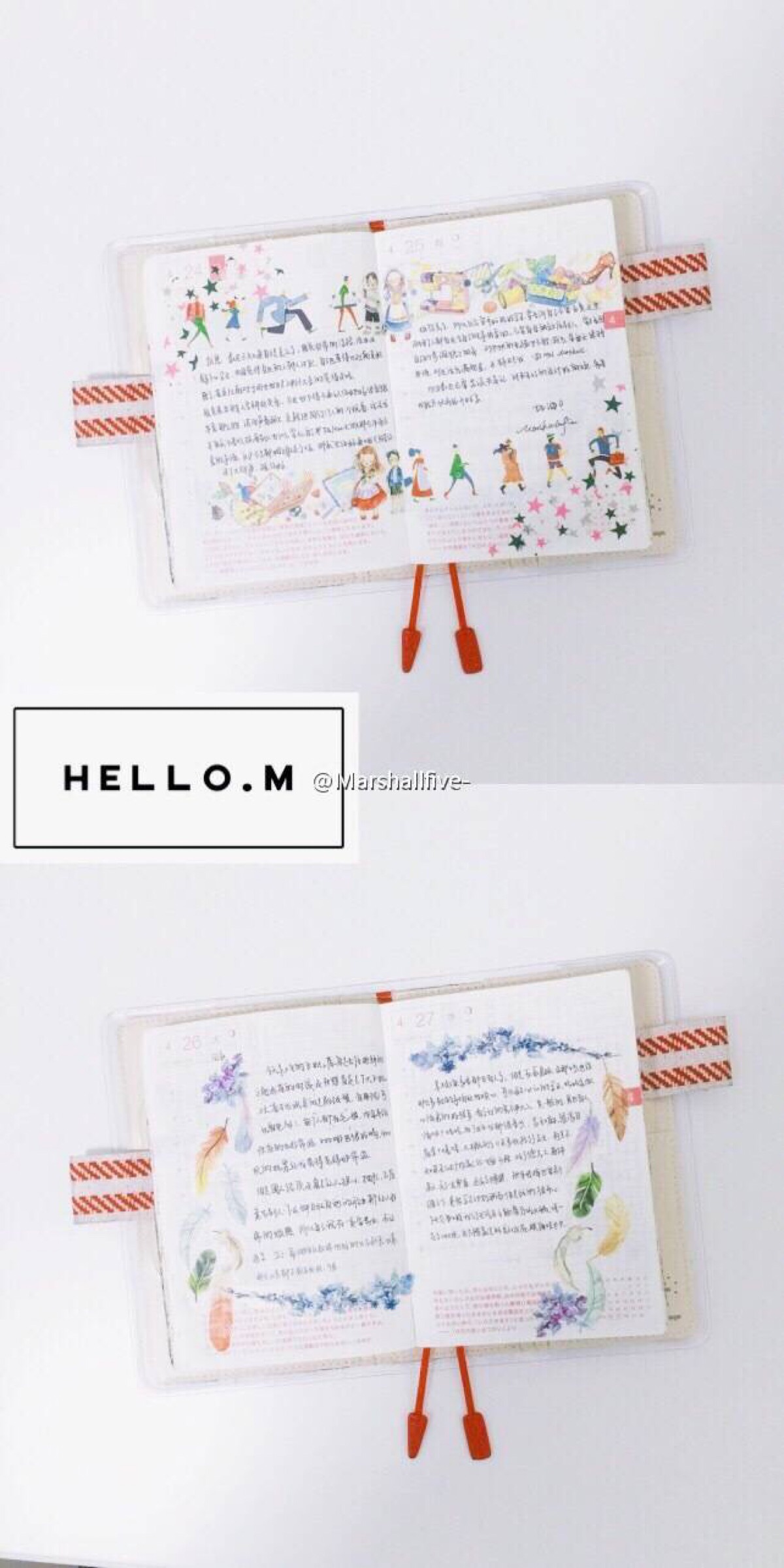 手帐排版-堆糖,美好生活研究所