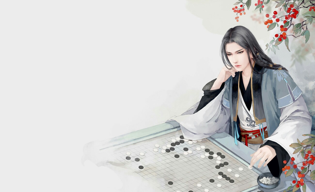 古风图片霸气下棋图片