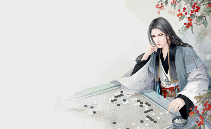 美男 古风 复古 棋 壁纸 唯美