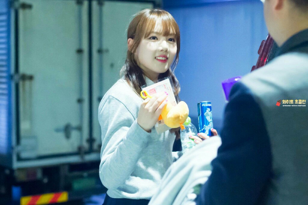 gfriend 郑艺琳
