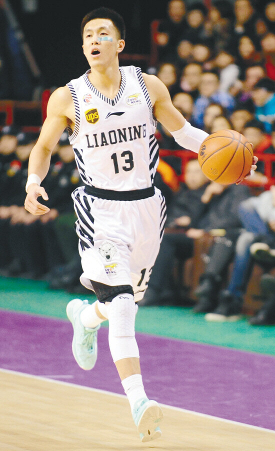 cba 辽宁队 郭艾伦