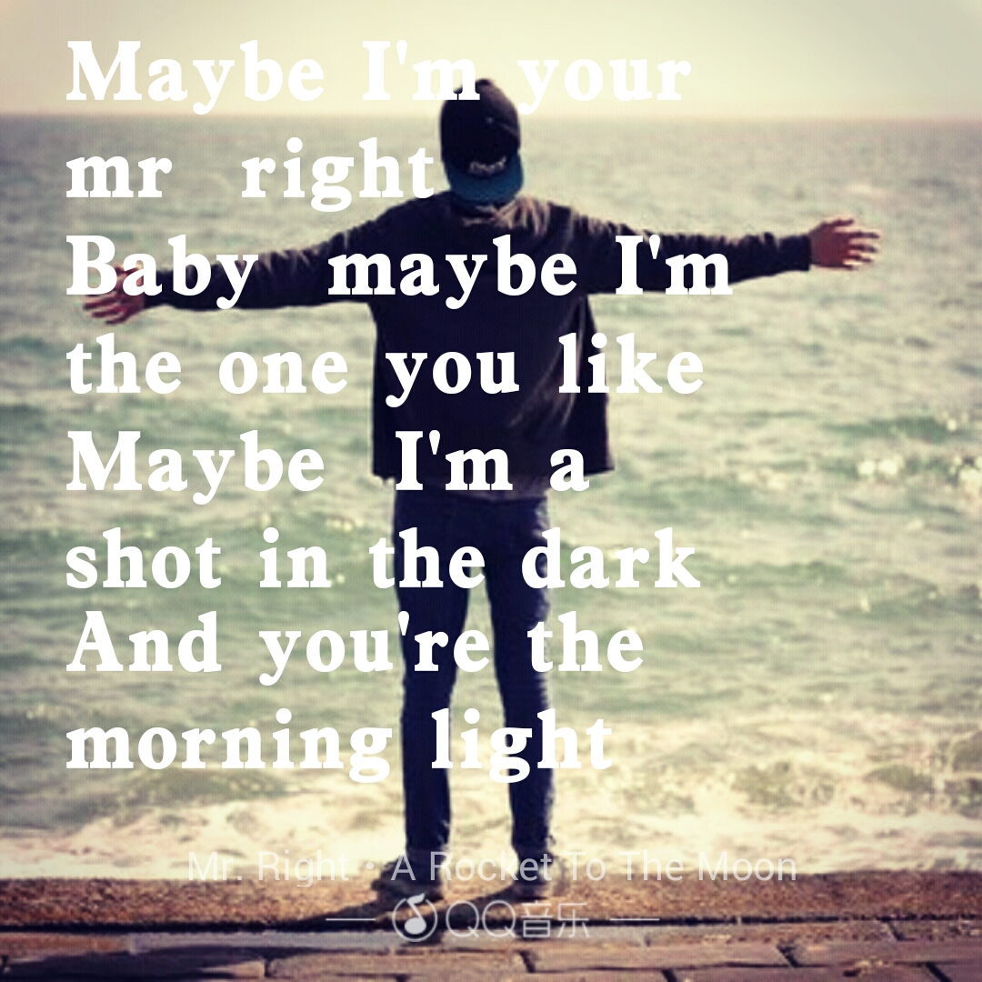 a rocket to the moon―mr.right