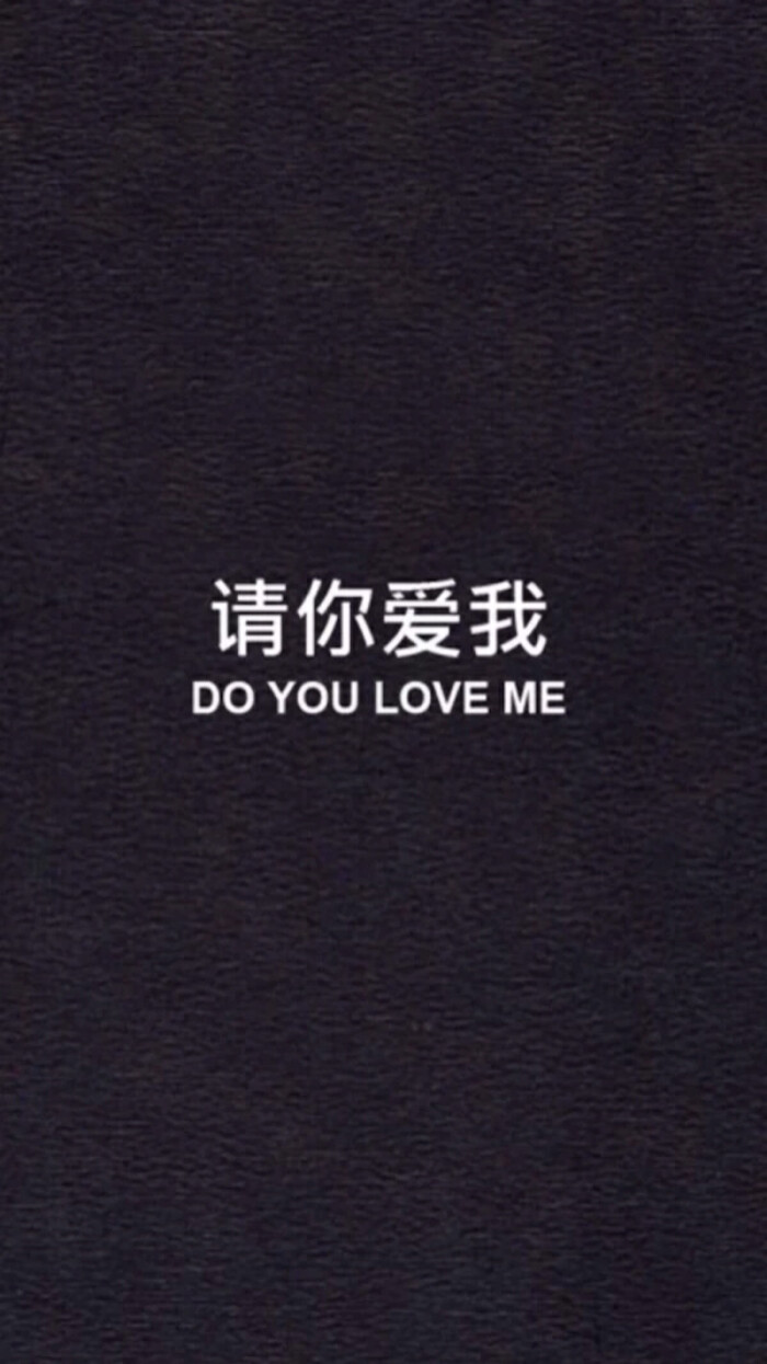 黑白纯文字/黑底白字/白底黑字/装逼炫酷叼炸天/低调奢华高姿态/高端