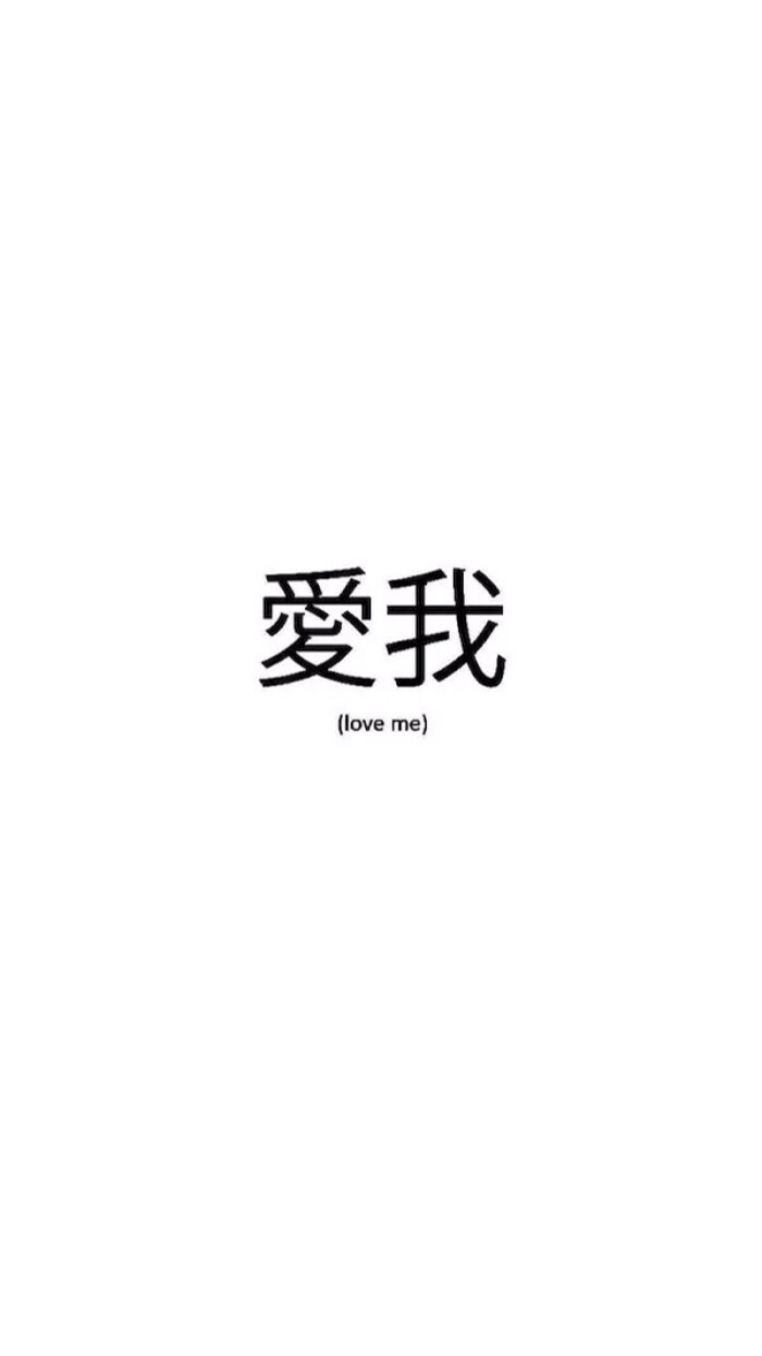图文文字,黑底白字,黑底花字,黑底色彩字,白底色彩字