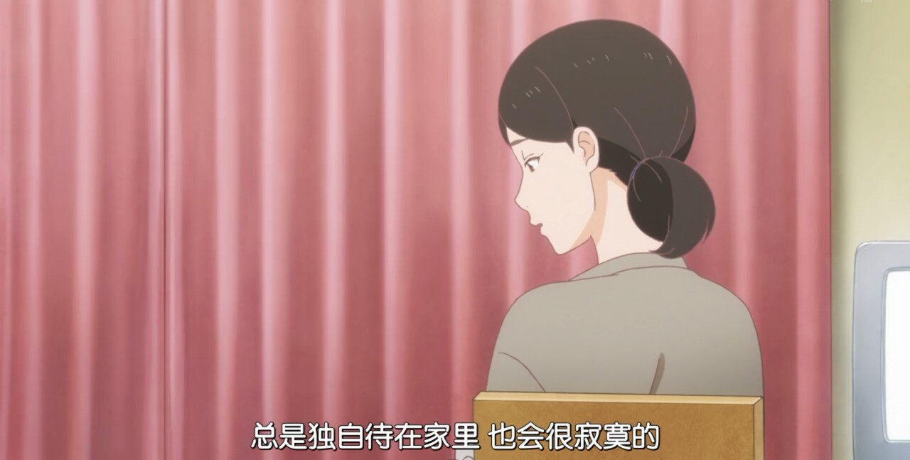 她和她的猫 新海诚