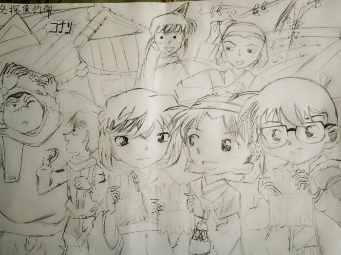 名战术柯南,侦探简笔描,铅笔画,小哀,步…-堆糖fm2015画素详解图片