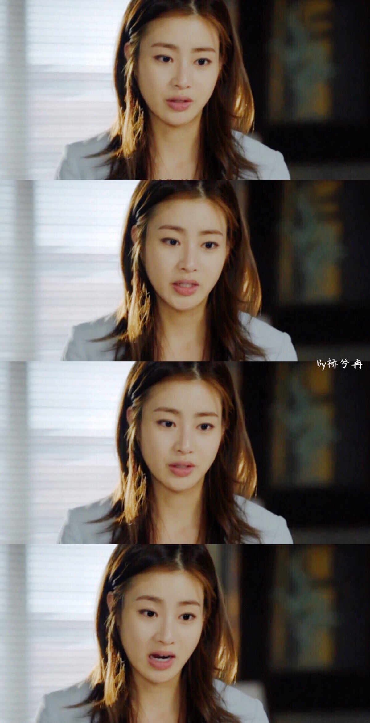 邻家律师赵德浩姜素拉美美的表情包