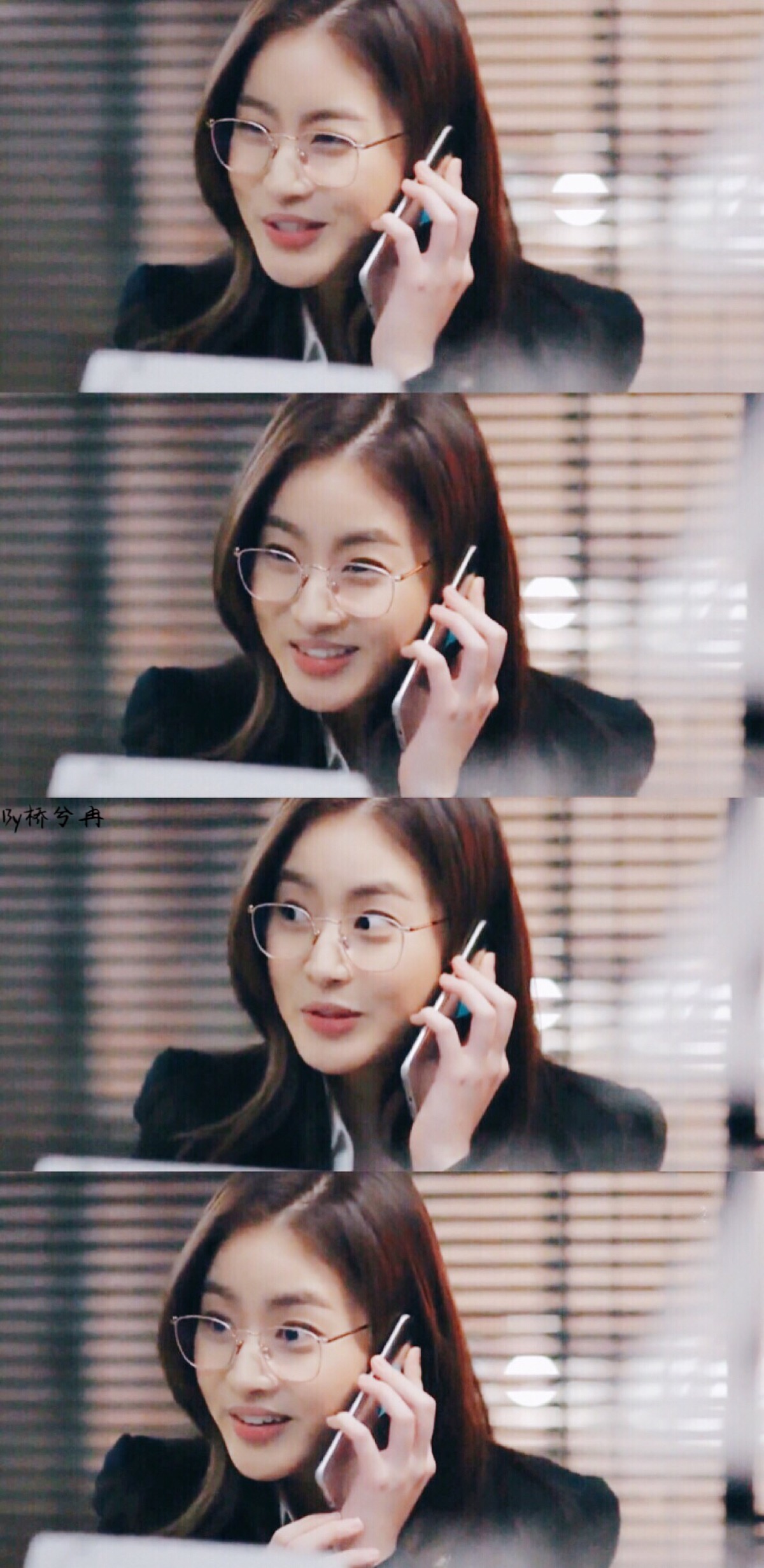 邻家律师赵德浩姜素拉美美的表情包