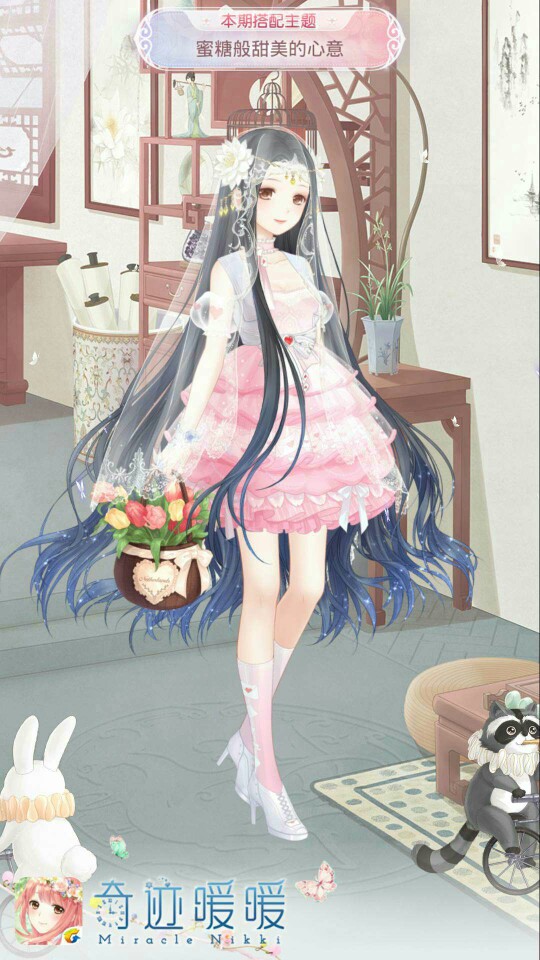 奇迹暖暖少女美图壁纸背景梦幻公主爱恋