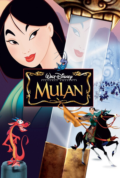《花木兰 mulan》1998年6月19日,迪士尼第36部经典动画,长篇剧情动画