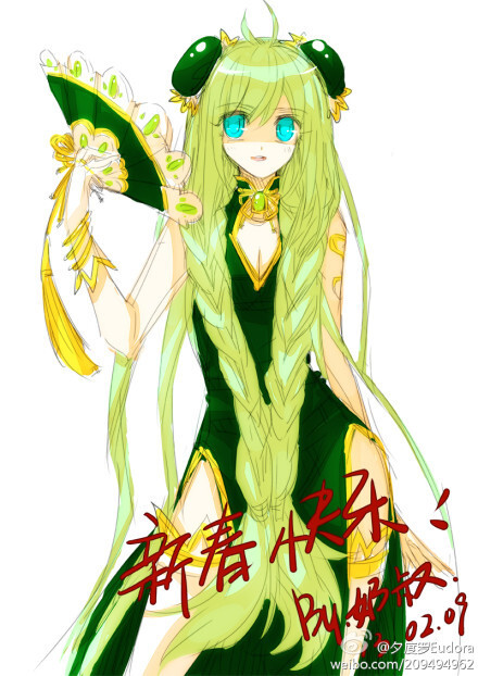 飒愚者夕度罗主要代表作【拜托了漫画】【绯》嘴《漫画图片