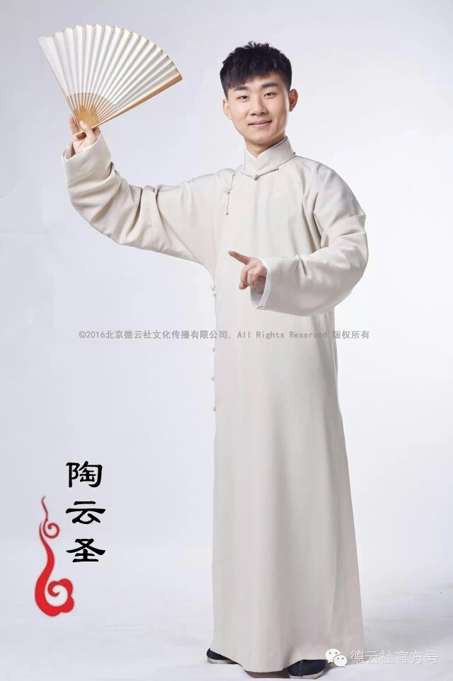 越看越无法自拔,你是酒,我有故事-【陶阳云圣】