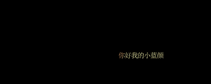 唯美动态图,背景图
