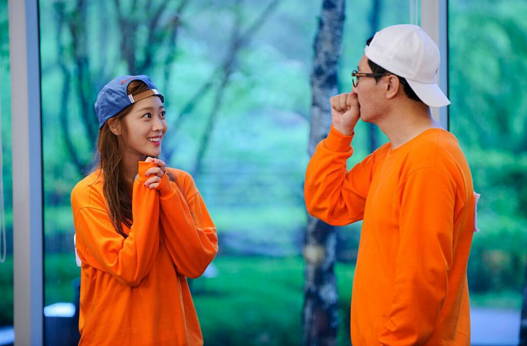runningman