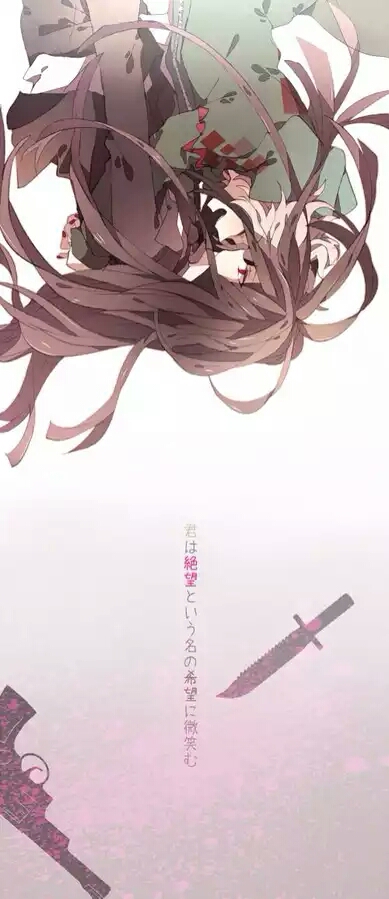 弹丸二代,剧透,神狛