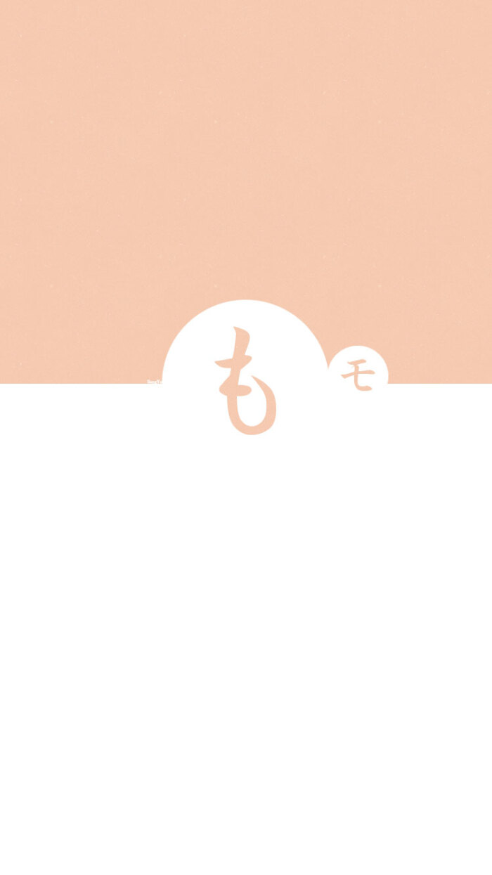 日语#假名も 【日文壁纸/情侣壁纸/iphone壁纸/文字壁纸/手机壁纸