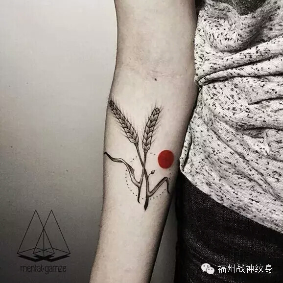 小臂纹身麦穗纹身红日纹身