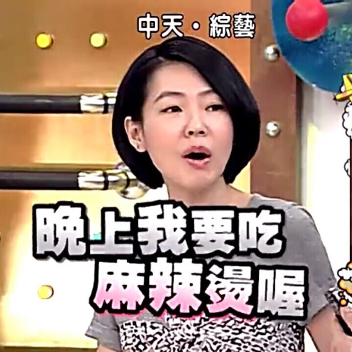 配图/微信配图 /神回复 /逗比表情包 - 不定期更新 - 谢谢喜欢 - 欢迎