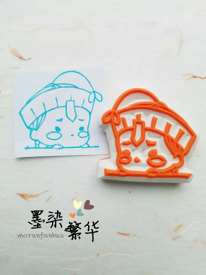 呆萌小僵尸 橡皮章成品