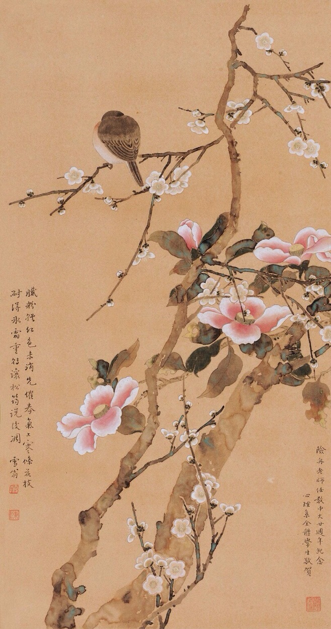陈之佛的花鸟代表作图片