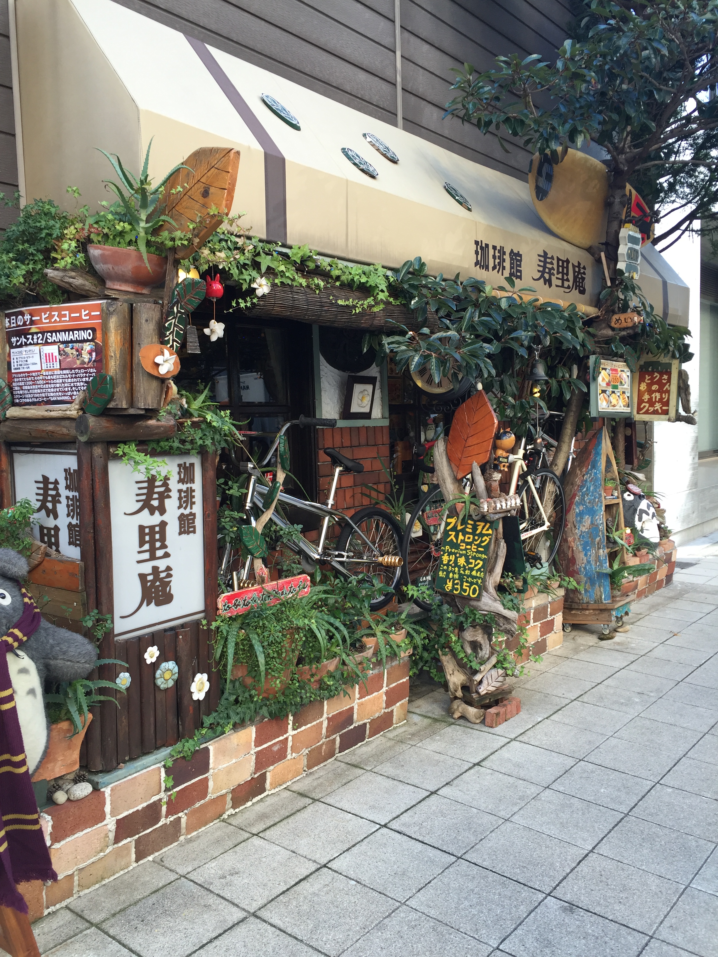 会不会再见你一面 在街角的咖啡店#日本# #大阪