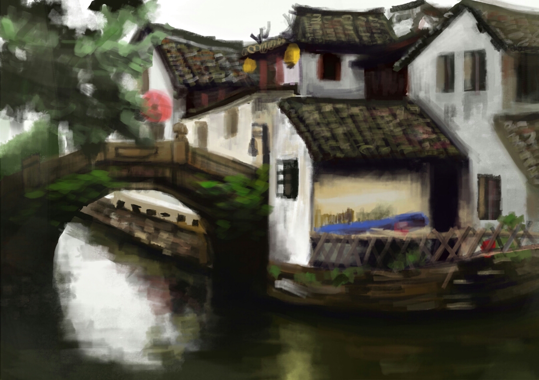 风景#江南水乡#小桥流水#快涂#板绘