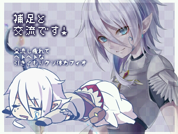 画师 こごめ_id=42062204