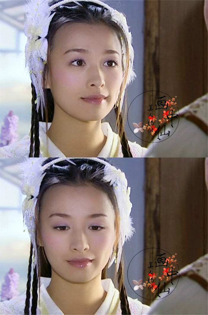张庭《花姑子》【花姑子】古灵精怪,活泼可爱.by美人犹似画中仙