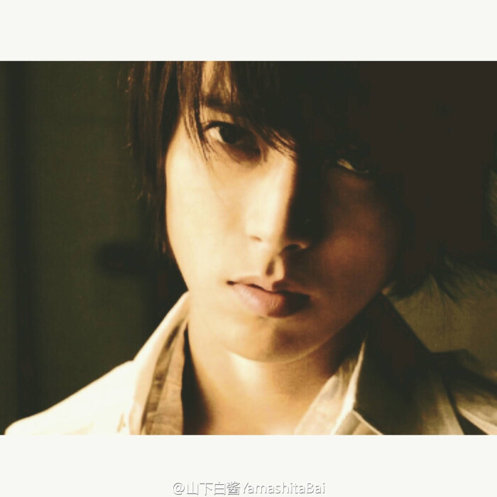 山下智久
